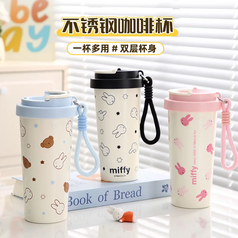 Coffee Tea & Jane - Miffy 304 Stainless Steel Water Cup